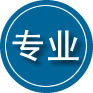 昌都专业道路救援