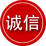 昌都诚信救援服务