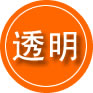 昌都救援费用合理